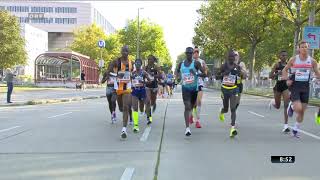 Vienna City Marathon 2021  Komplette Übertragung Das Rennen [upl. by Decato]