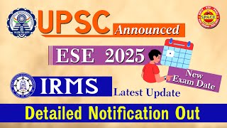 New ESE 2025 Exam Dates  Applicationamp Correction Window  IRMS Latest News  SPACE Engg Academy [upl. by Einnos749]