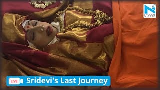 Sridevi state funeral LIVE Actors mortal remains reach Vile Parle crematorium last rites [upl. by Halladba830]