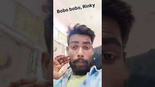 Thoda Bakri se kari na pyar bobo bobo chhori ANIL bawali [upl. by Lucy]