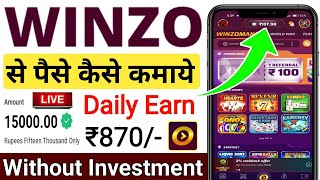 Winzo App Se Paise Kaise Kamaye  Winzo Game Se Paise Kaise Kamaye  winzo app  winzo  winzo trick [upl. by Lilybelle]