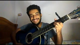 تليفوني رن  تامر حسني  Guitar Cover  Telephony Ran  Tamer Hosny [upl. by Vanden232]