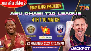 Northern Warriors vs Delhi Bulls 4th T10 Cricket Match Prediction NW vs DB 100 Sure Toss Tips [upl. by Ossie839]