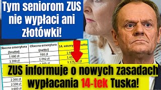 Emerycie 14 EMERYTURA MOŻE W TYM ROKU ZASKOCZYĆ SENIORÓW Nowe zasady Tuskowych 14tek TABELA [upl. by Antons]