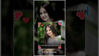 🥰 tor urni ure ure jai🥰 purulia new video DJ Pradip Editing King [upl. by Shirline]