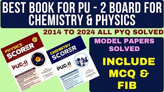 BEST CHEMISTRY amp PHYSICS BOOK FOR PU  2 ANNUAL BOARD EXAM  GET YOUR COPY TODAY [upl. by Utica]