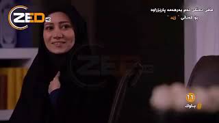 درامای ئێرانی دۆبلاژكراوی كوردی  باوك ئەڵقەی11 [upl. by Ardnajela]