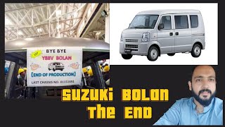 Suzuki Bolan Discontinue  Suzuki Every Launch In Pakistan  Suzuki Every Features [upl. by Carlock490]