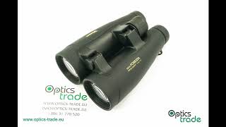 Vixen New Foresta 8x56 DCF Binoculars Photo Slideshow [upl. by Rider]