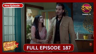 Deewani  New Full Episode 187 HD  21 Oct 2024  New TV Show  Dangal TV [upl. by Aimil]