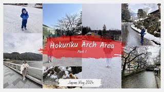 Japan Maret 2024  Hokuriku Arch Pass  Part 1 [upl. by Ajax958]