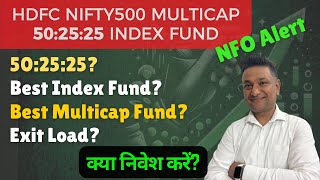 HDFC Nifty Multicap 50 25 25 Index Fund Best Multicap Fund  Best Index Fund for 2024 [upl. by Buckie]