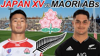 JAPAN XV vs MAORI ALL BLACKS 2024 Live Commentary [upl. by Torras178]