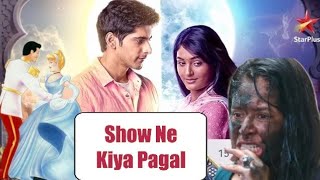 Dil Ko Tumse Pyaar Hua  Hindi Review  Crazy For Entertainment [upl. by Notnil660]