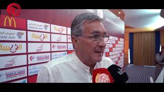 Oman National Football Team Coach Press Conference [upl. by Akenal]