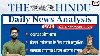 04 December 2023  The Hindu Newspaper Analysis  Drishti IAS [upl. by Chaker908]