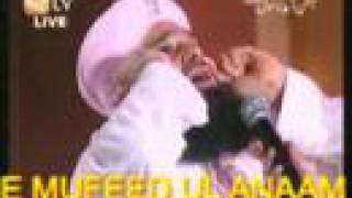 Azaan By Owais Raza Qadri On Mehfil e Milad 2005 [upl. by Rogergcam557]