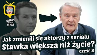 Stawka większa niż życie 1967  1969 część 3 Obsada Kiedyś i Teraz ★ 2020 [upl. by Firahs]