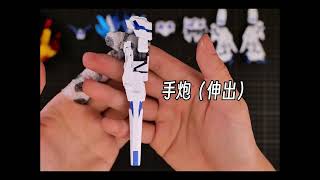 HG Unicorn Gundam Perfectibility Destroy Mode Limitted gundam gunpla unicorn gundamchat shorts [upl. by Annemarie]