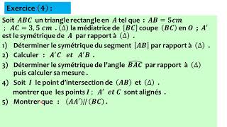 La symétrie axiale  exercice 4  2ème année du cycle secondaire collégial [upl. by Iow]