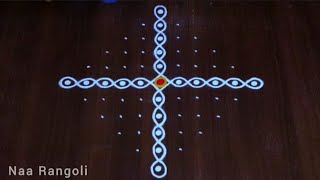 Karthika masam special melikala muggulu 🪷simple festival rangoli design 🪷11×1 dots  Naa Rangoli [upl. by Bechler]