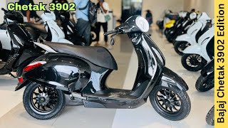 New Bajaj Chetak 3202 Edition Full Details Review ✅ Price amp Features ❤️ 32 KWh Battery Capacity [upl. by Launam44]