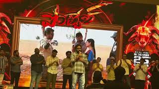 Director Sandeep Reddy Vanga Speech  Potel Pre Release event [upl. by Nutter]