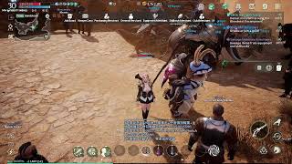 New Game cross platform ARCHEAGE WAR [upl. by Ahsata]