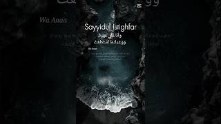 Syed ul astaghfar duet [upl. by Illehs]