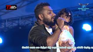 Sina Thotak Viya  සිනාතොටක් විය  Dimanka Wellalage With Seeduwa Brave  Live In පිටබැද්දර [upl. by Kcam721]