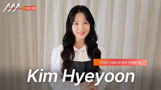 AAA 2024 LINEUP Kim Hyeyoon 김혜윤  Asia Artist Awards IN BANGKOK AAA AAA2024 [upl. by Comyns]