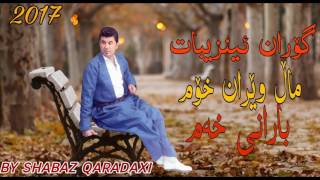 Goran inzebatmal weran xom track4 new albwm barane xam [upl. by Atinnek565]