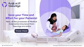 Tawuniya Medical Malpractice Insurance  Insure Online Now [upl. by Croix]