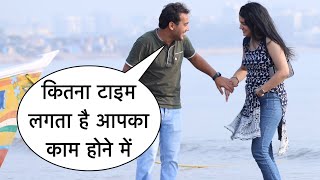 Kitna Time Lagta Hai Aapko Flirting Prank On Cute Girl In Mumbai With Twist By Basant Jangra [upl. by Kailey]