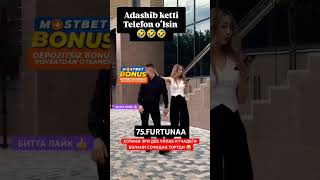 ADADHIB KETTI TELEFON OʻLSIN😅❣️funny 1mn comedyvideos love instagram duet funnyshorts [upl. by Anderea]