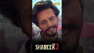 shareek2 virakshorts shorts new devkharoud [upl. by Ynohta]