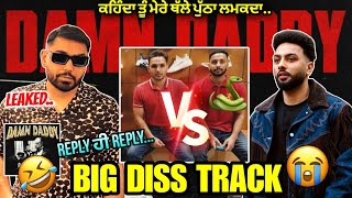 Prem Dhillon Reply To Navaan Sandhu In Damn Daddy Song  Prem Dhillon Vs Navaan Sandhu  Damn Daddy [upl. by Bartholomew]