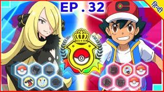 Ash vs Cynthia  Pokemon Ultimate Journeys Episode 32  Review In Hindi [upl. by Deland]