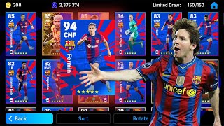 NEW REWARD BY KONAMI 🎁🎁 EFOOTBALL 2024 MOBILE [upl. by Ahseeyt]