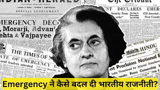 Life Of Indira Gandhi  Why Emergency Was Imposed In India  Indian Emergency 1975  Raj Narayan [upl. by Safoelc]