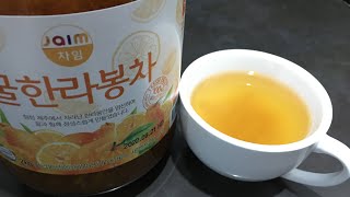 Honey Tangerine Tea  Jeju Island Hallabong Tea [upl. by Katherine709]