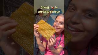 Diwali at medical college vlog😍 fun with festivities🤩🪔✨ medico diwalivlog [upl. by Daniyal123]