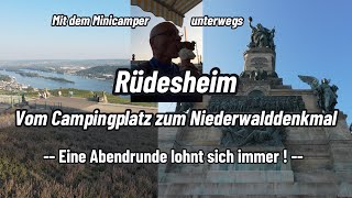 Radtour  vom Campingplatz Rüdesheim zum Niederwalddenkmal und Burgruine Ehrenfels [upl. by Nalo]