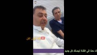 شاهد طقطقة قروب البلام على هبة بوتيكات واخر أفيه بوتيكي  البلام وعبدالناصر وفهد والعونان ههه [upl. by Enilasor704]