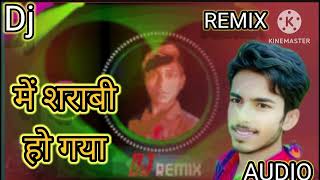 sad song 2024 me sharabi ho gaya bhojpuri indrajit kumar parihar ka song [upl. by Ertnom149]