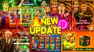 eFootball™ 2025 Free Epic Roberto Carlos 🤩🔥 Add New Clubs Packs Add New Manager Double Booster Pack [upl. by Arotak]