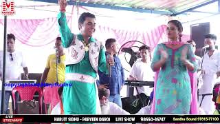 Harjit Sidhu Parveen Dardi Live II [upl. by Wettam]