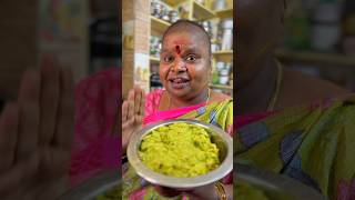 Chintakaya pachadi youtubeshorts food [upl. by Drofxer179]