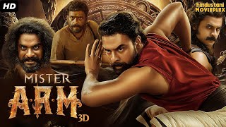 Mister ARM South Blockbuster Full Hindi Dubbed Movie  Tovino Thomas Ahaana Krishna  South Action [upl. by Laohcin]