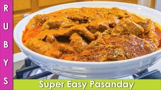 Pasanday ka Bhuna Salan Super Easy Recipe in Urdu Hindi  RKK [upl. by Durrett378]